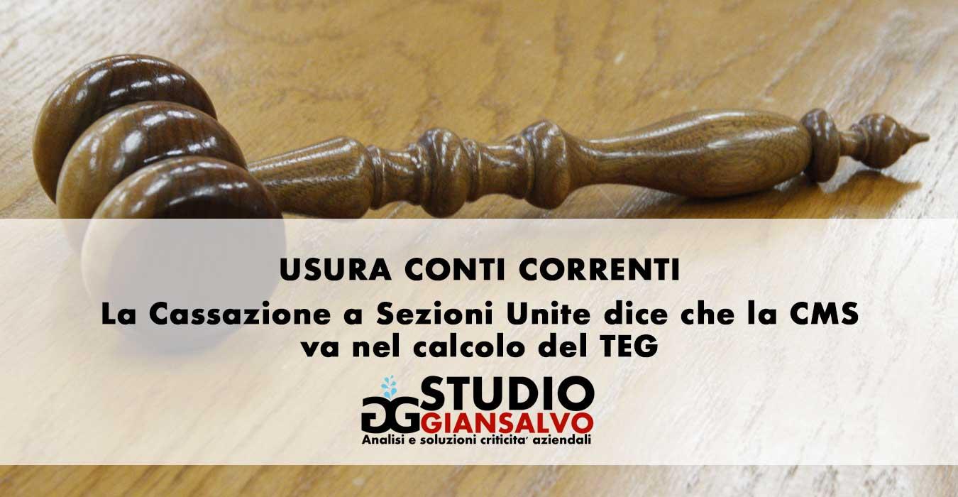 Calcolo usura conti correnti: la Cassazione a Sezioni Unite dice che la CMS va nel calcolo del TEG